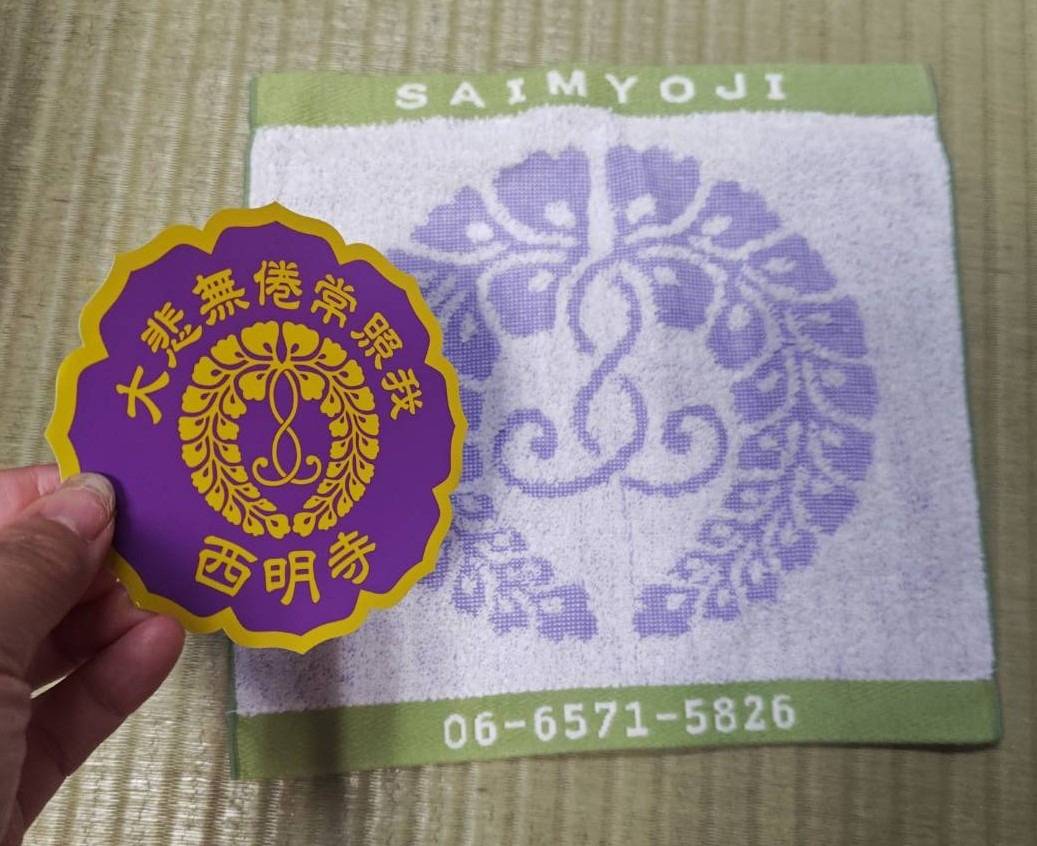 法語ステッカー作成しました